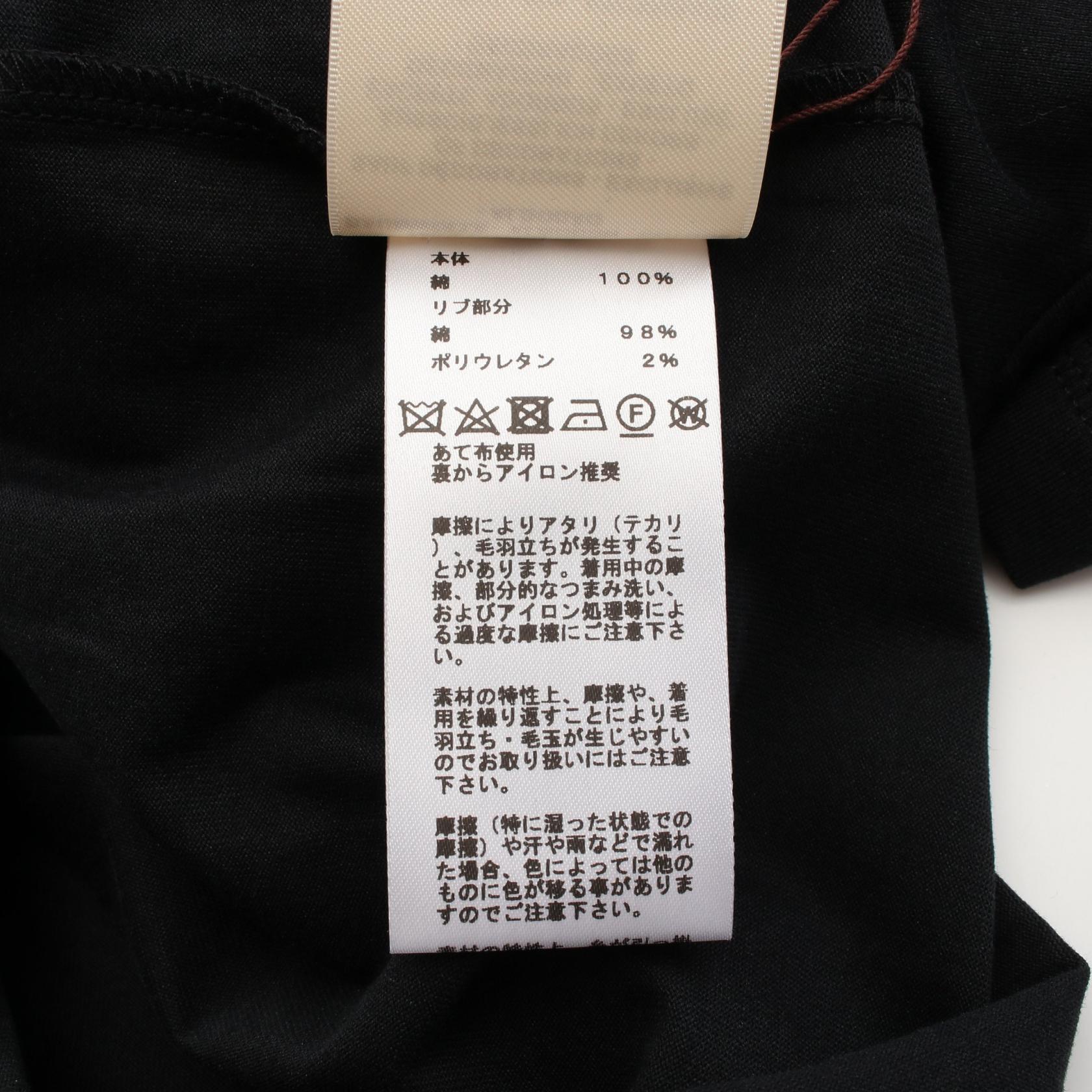 エルメス H刺繍 コットントップス