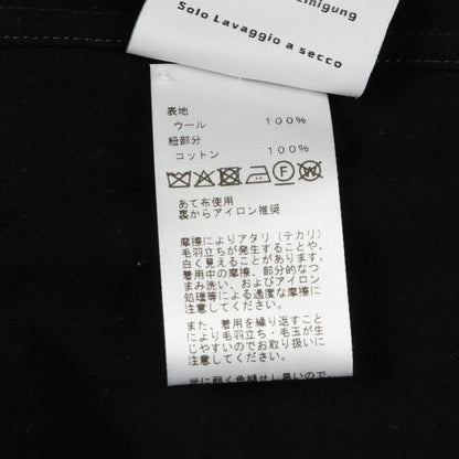 エルメス 15/38 コットンカーディガン