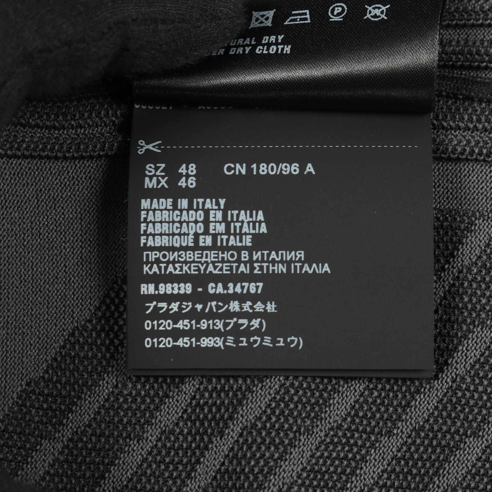 プラダ テクニカルニット ポリエステルスウェット