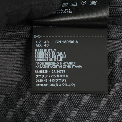 プラダ テクニカルニット ポリエステルスウェット