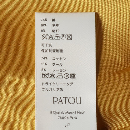 パトゥ コットンスカート