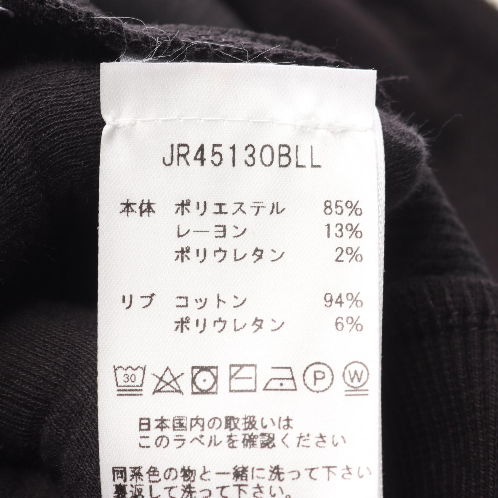 マイケルコース ポリエステルパーカー