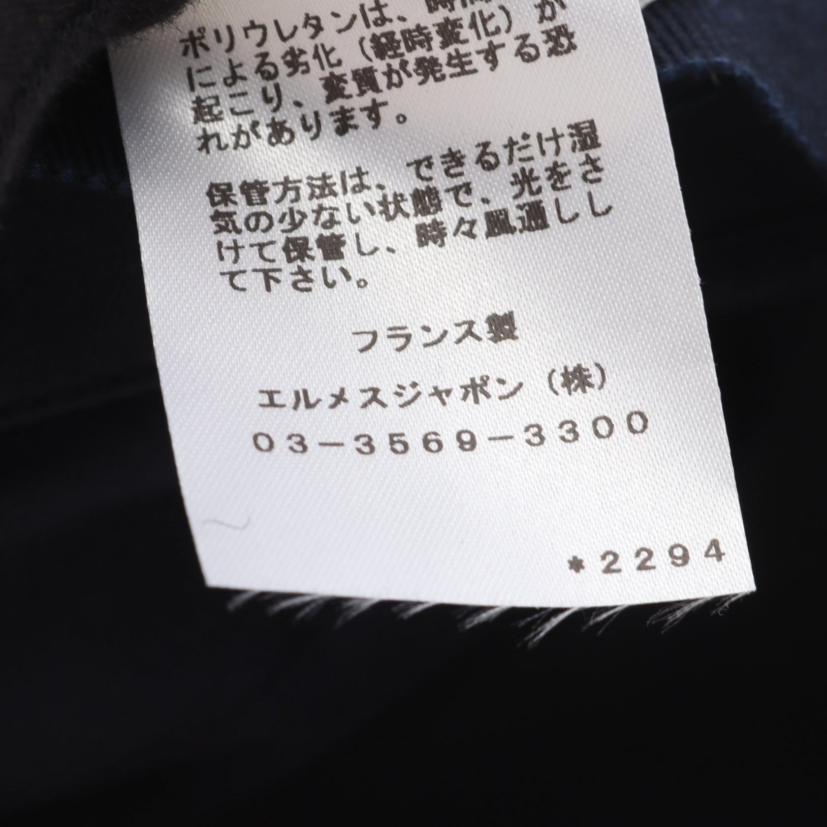 エルメス シェーヌダンクル コットンキャスケット