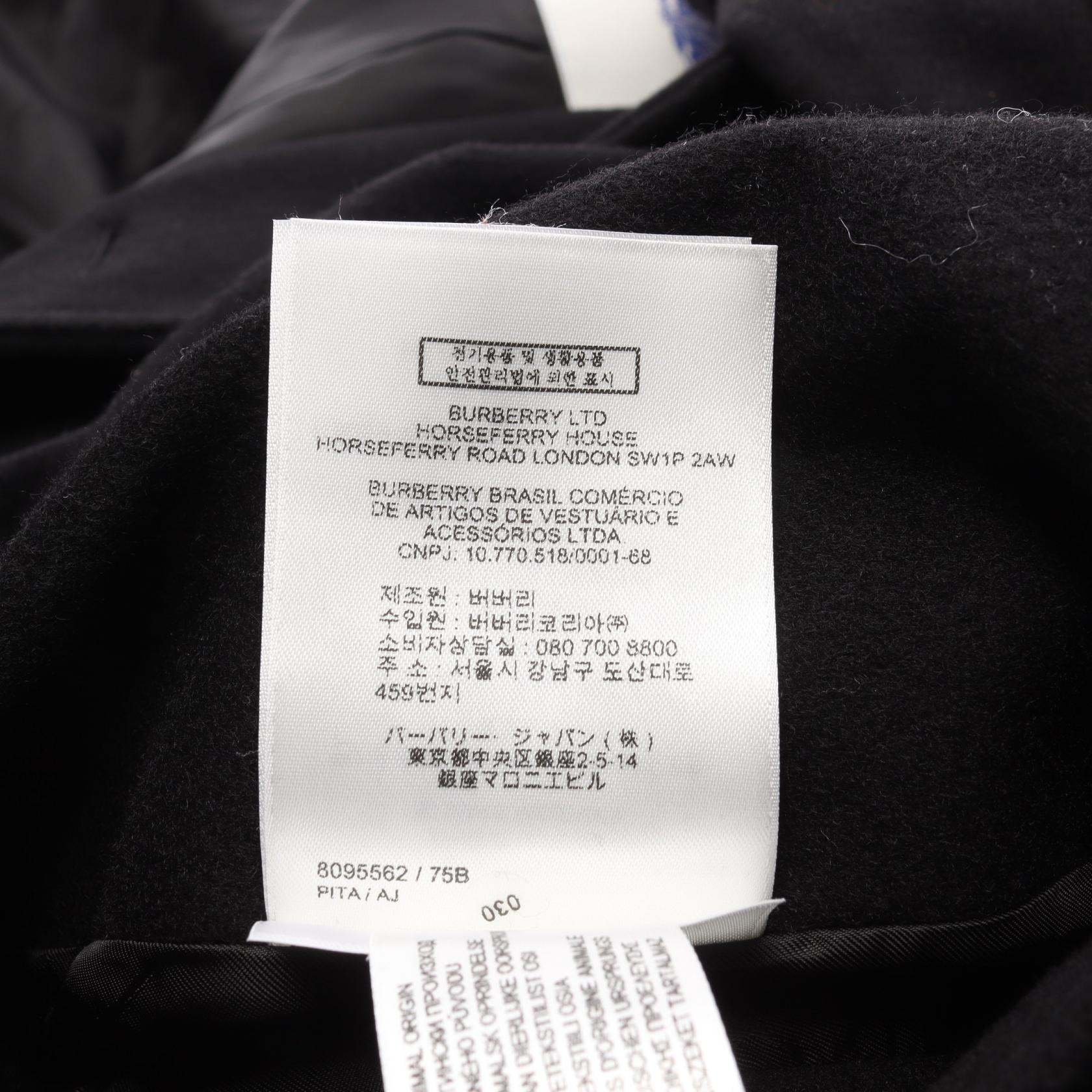 バーバリー カシミヤトレンチコート