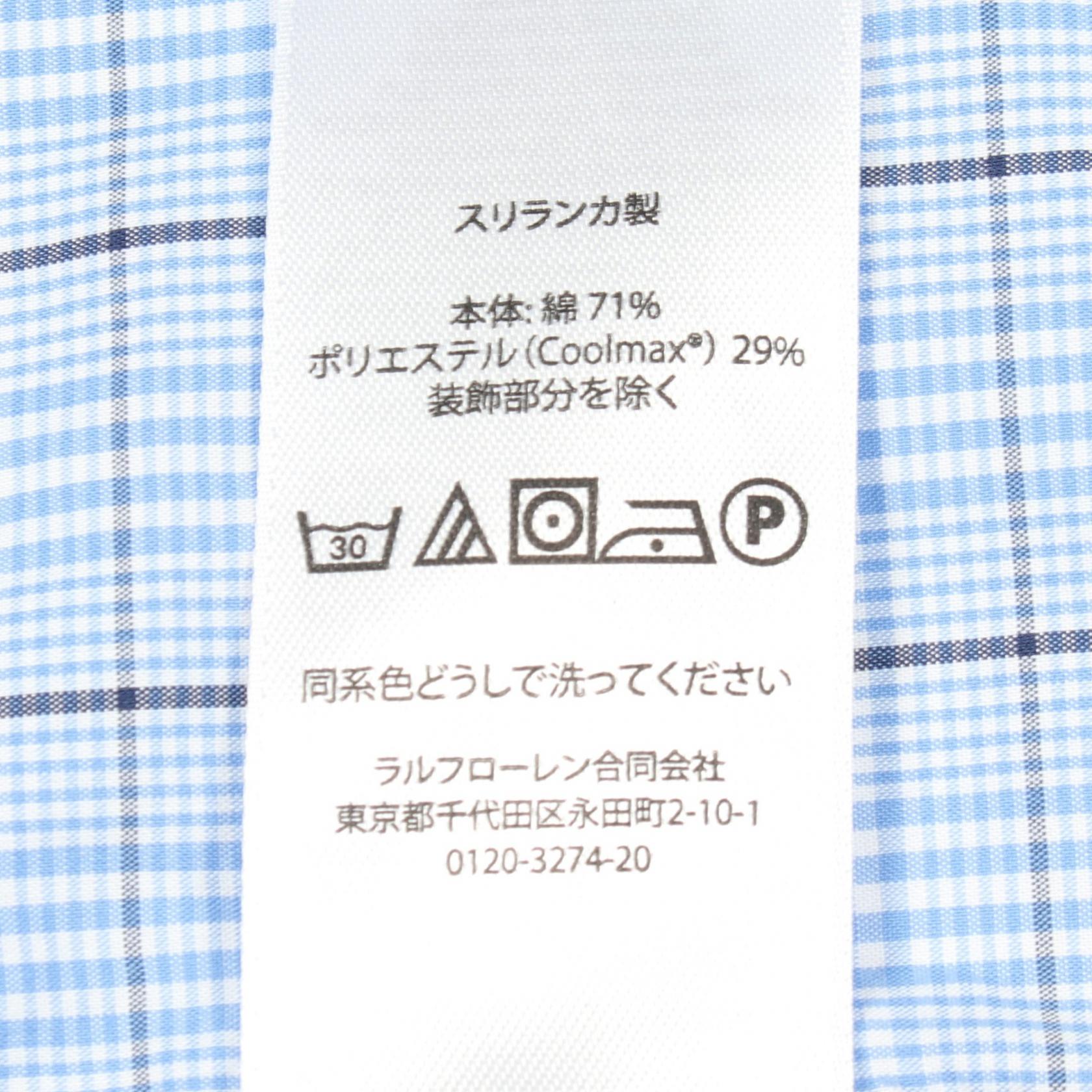 ポロラルフローレン コットンポリエステルシャツ