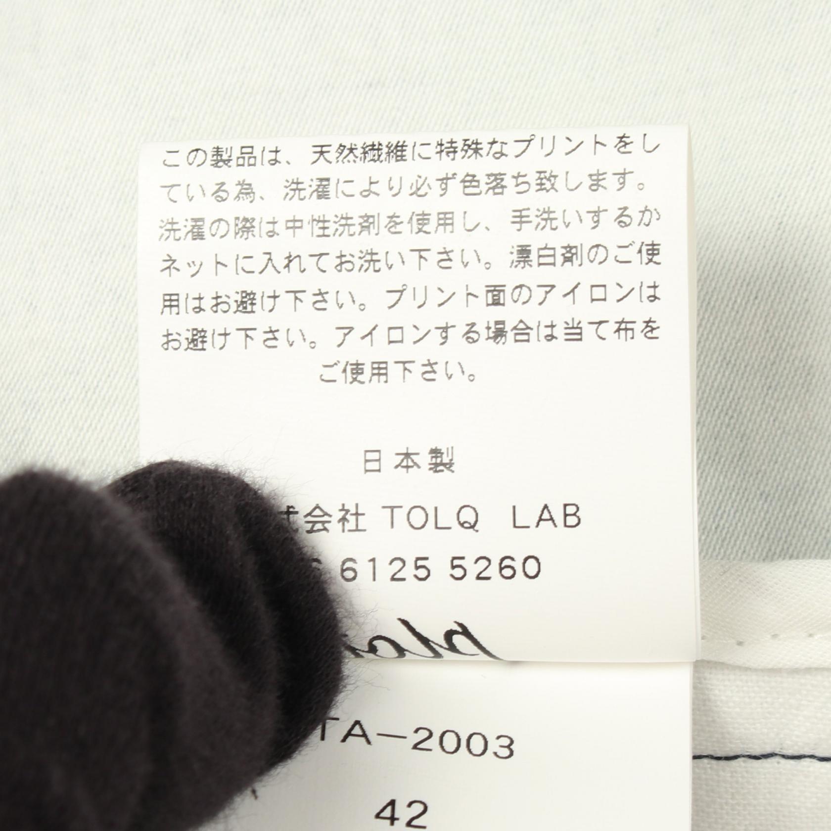 トルクアーカイブ コットンデニムジャケット