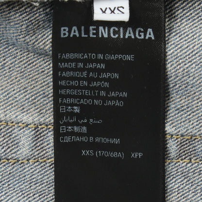 バレンシアガ ドローストリングダメージデニムパンツ