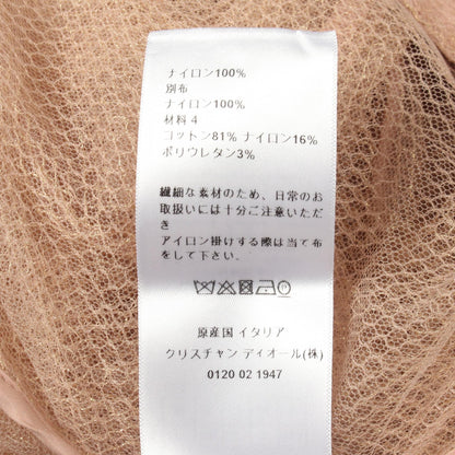 ディオール BEE刺繍ナイロンブルゾン