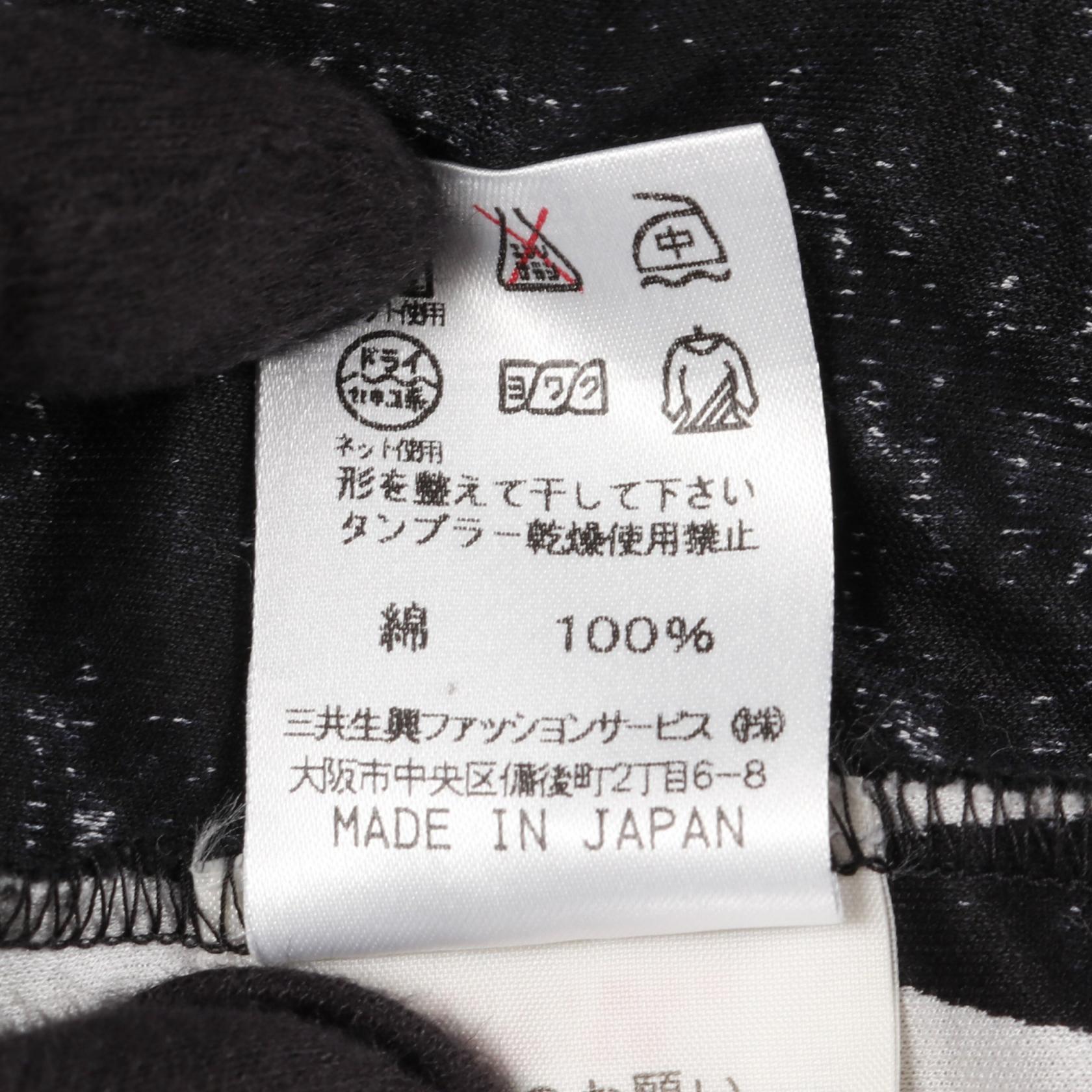 レオナールファッション シルクブラウス