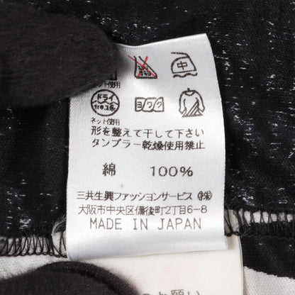 レオナールファッション シルクブラウス