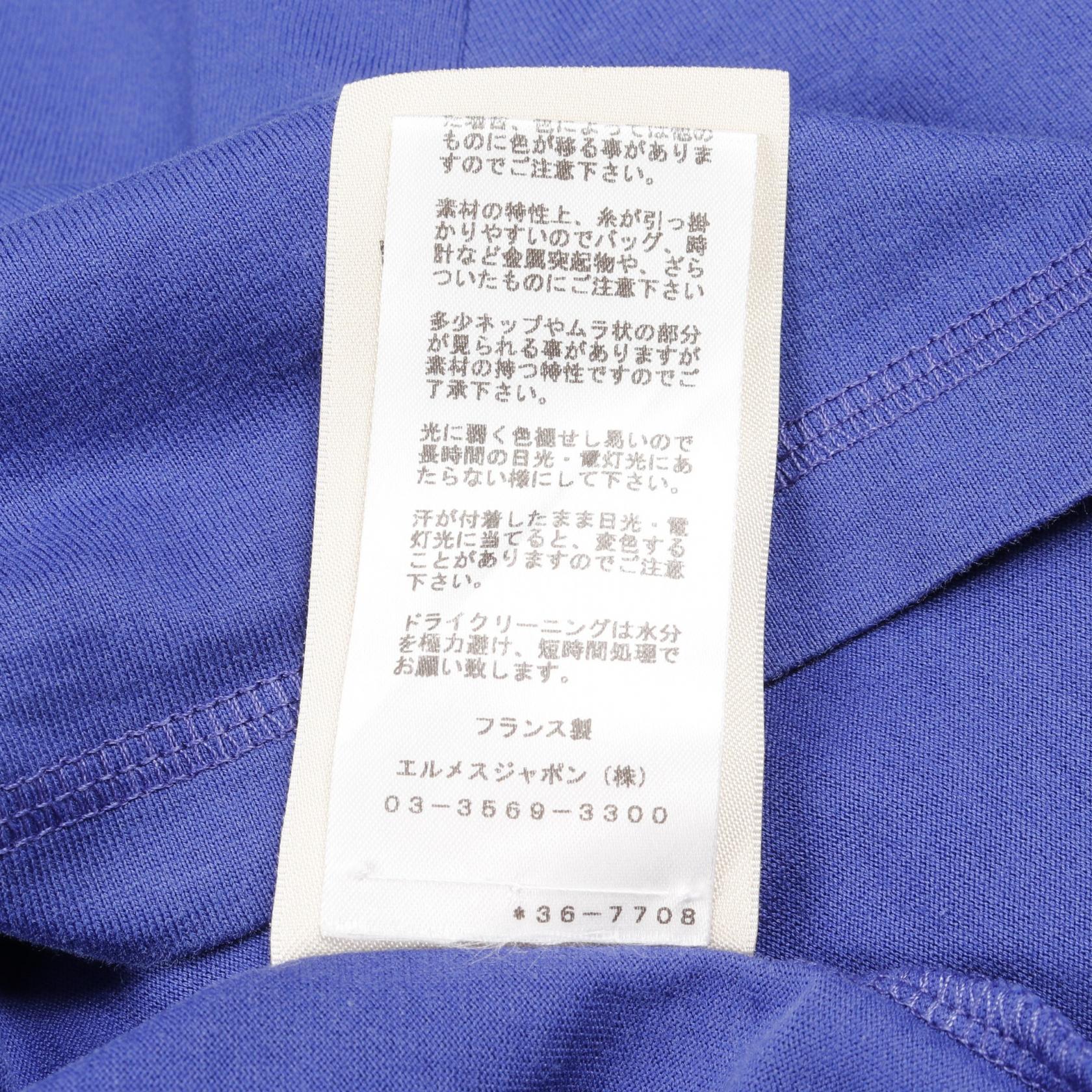 エルメス モザイク コットントップス