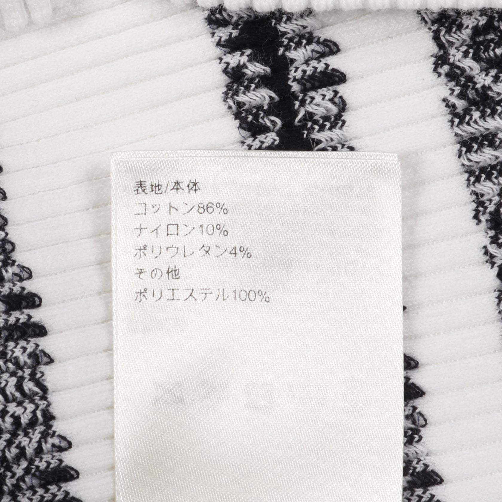 ルイヴィトン リブニットトップス
