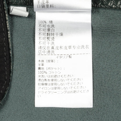 ボッテガヴェネタ レザーコットンワンピース