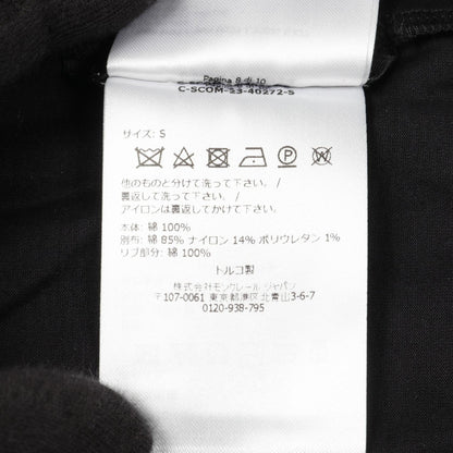モンクレール コットン トップ