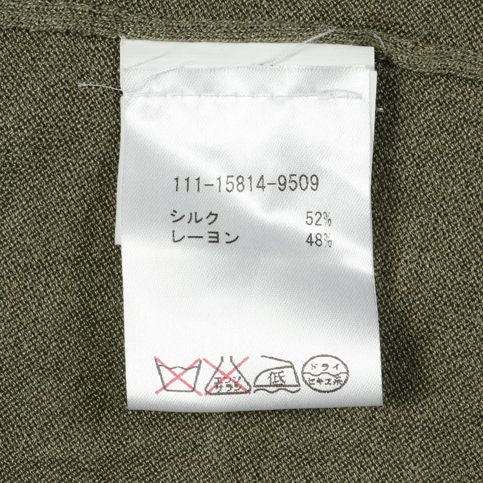 エトロ シルク レーヨン カーディガン