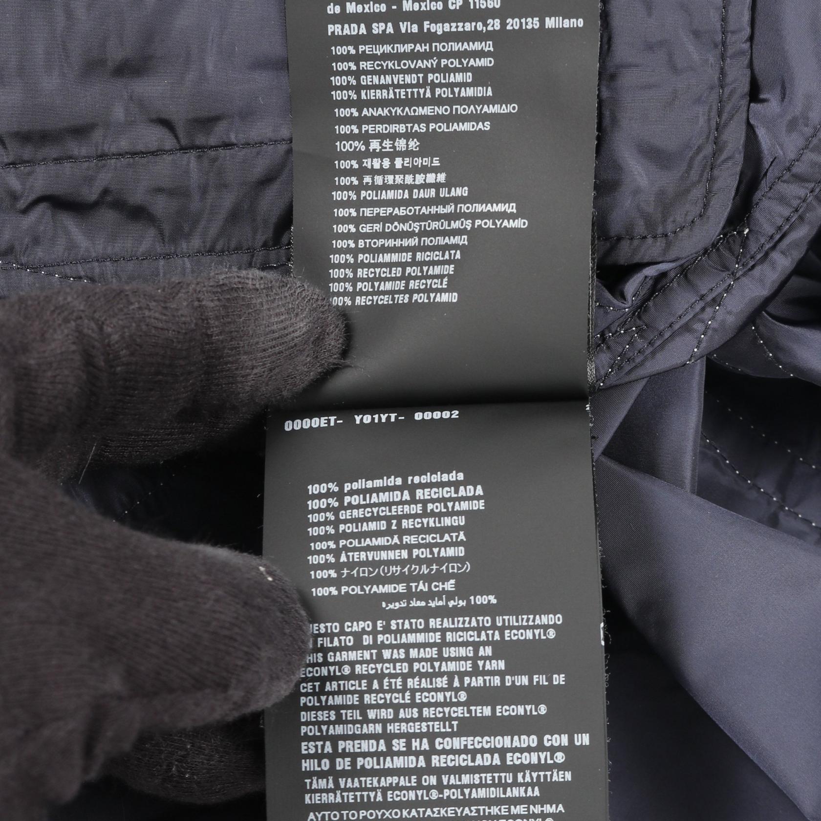 プラダ Re-Nylonライトウェイトナイロンブルゾン