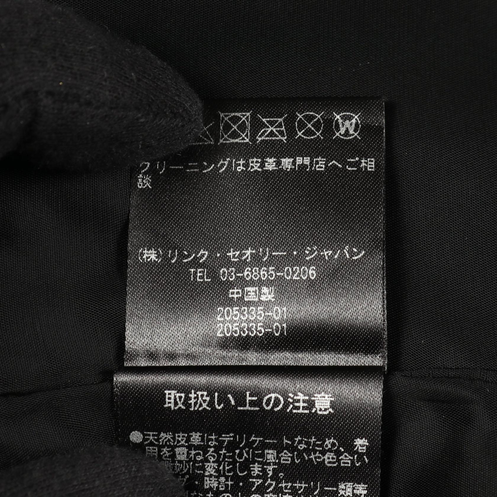 セオリー レザージャケット