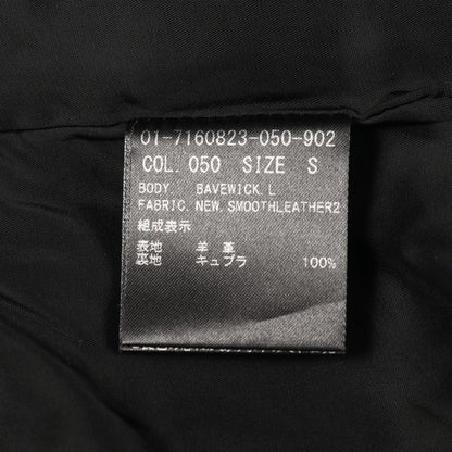 セオリー レザージャケット