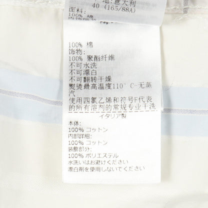 ボッテガヴェネタ コットントップス