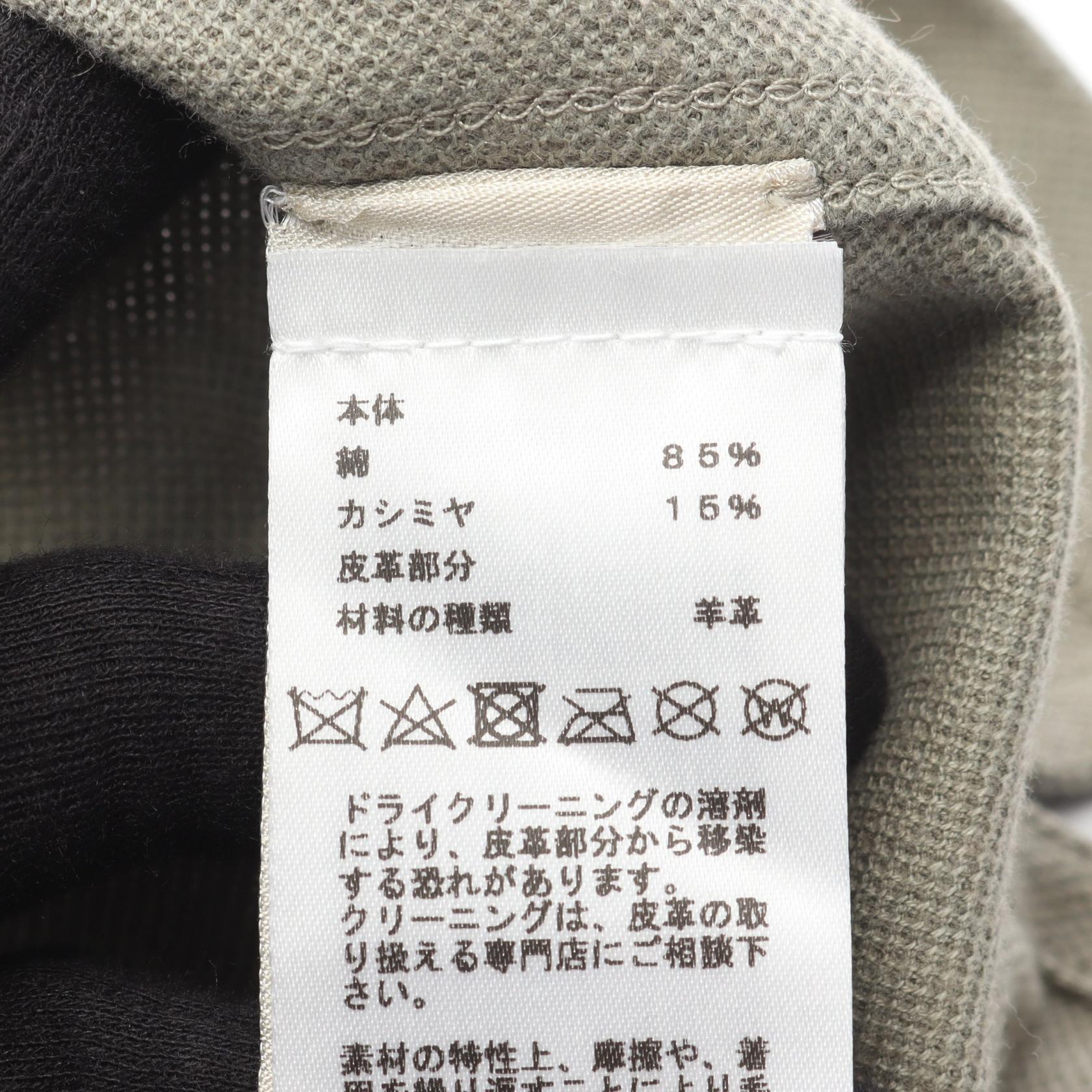 エルメス コットンカシミヤポロシャツ