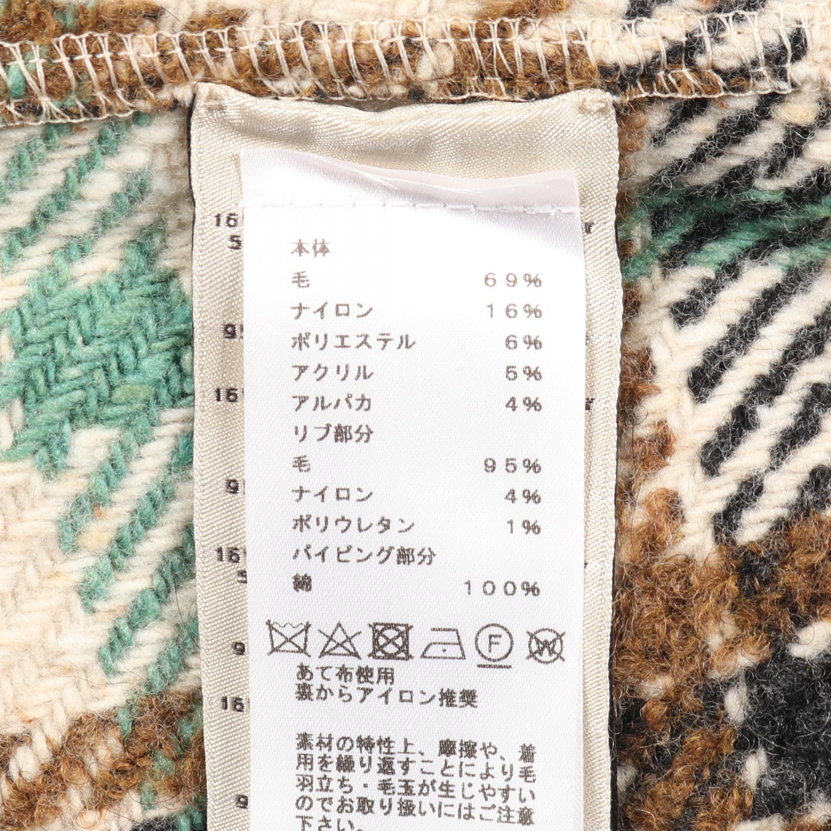 エルメス ウールニットトップス