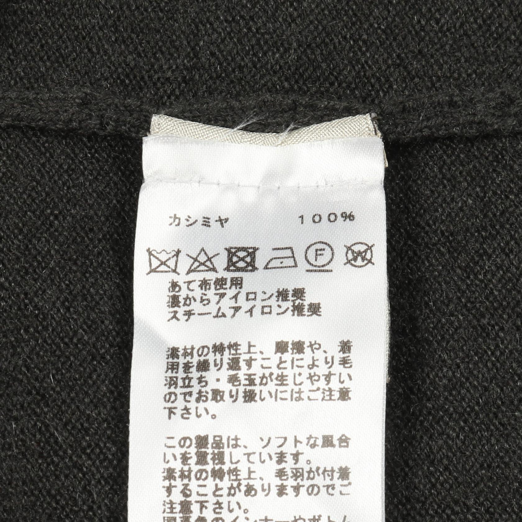 エルメス カシミヤニットトップス