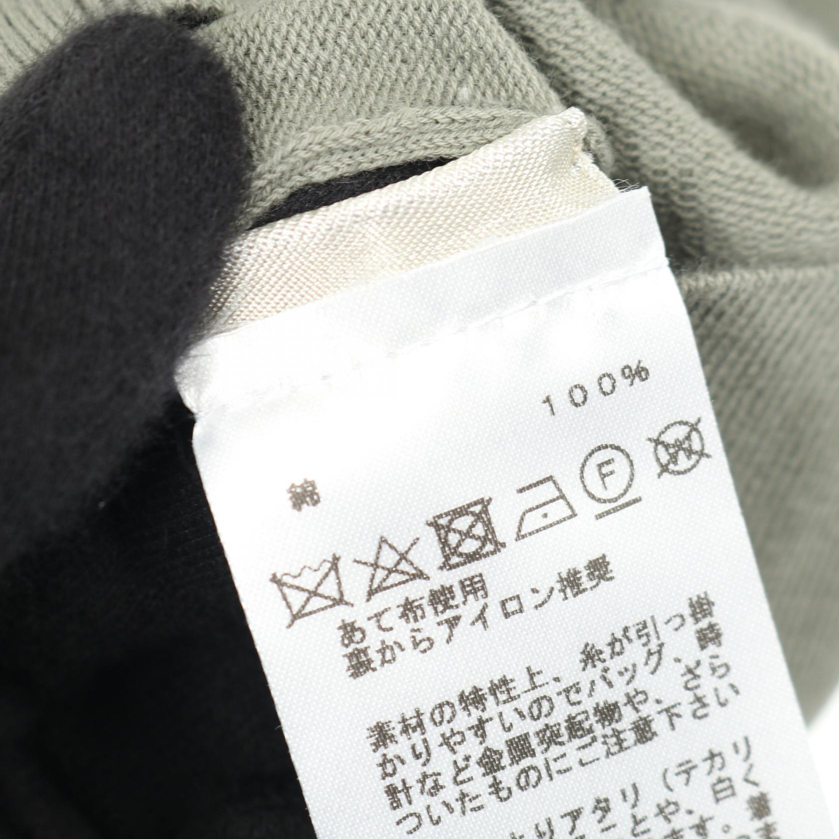 エルメス Selles en Fragments コットンニット