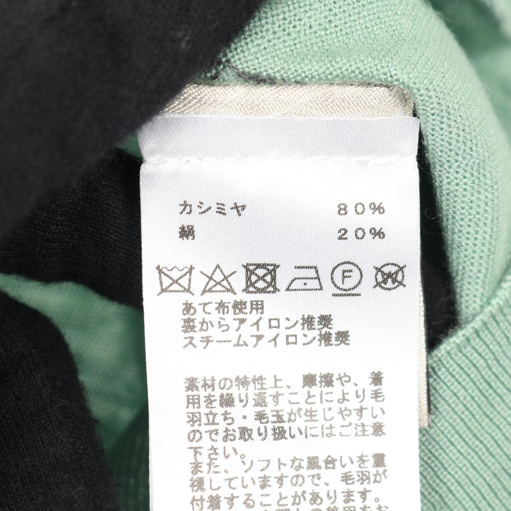 エルメス シルクカシミヤニットトップス