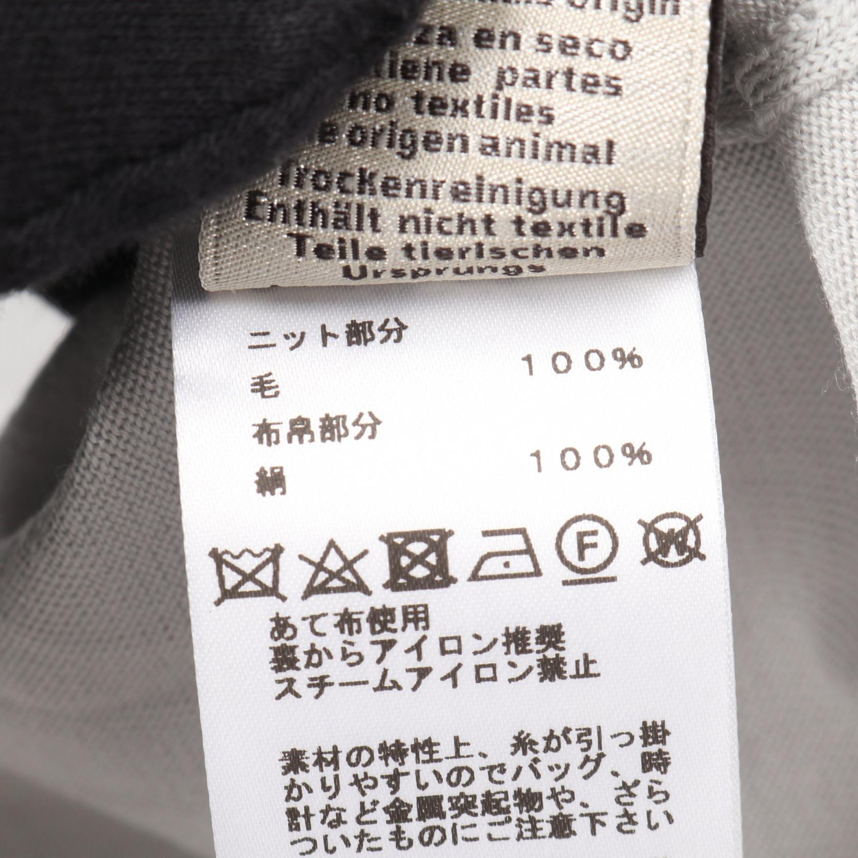 エルメス ヘンリーネック ウールシルクニット