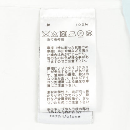 エルメス コットントップス