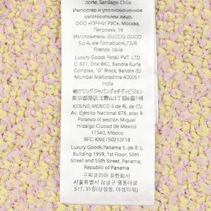 グッチ ダブルGボタン コットン カーディガン