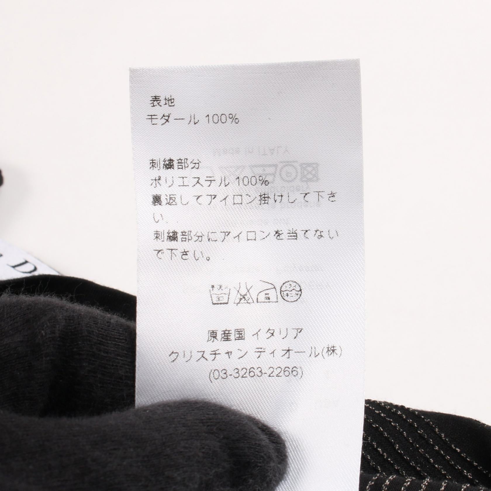 クリスチャンディオール コットンタンクトップ