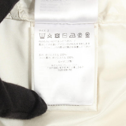 モンクレール MARMACE ポリエステルジャケット