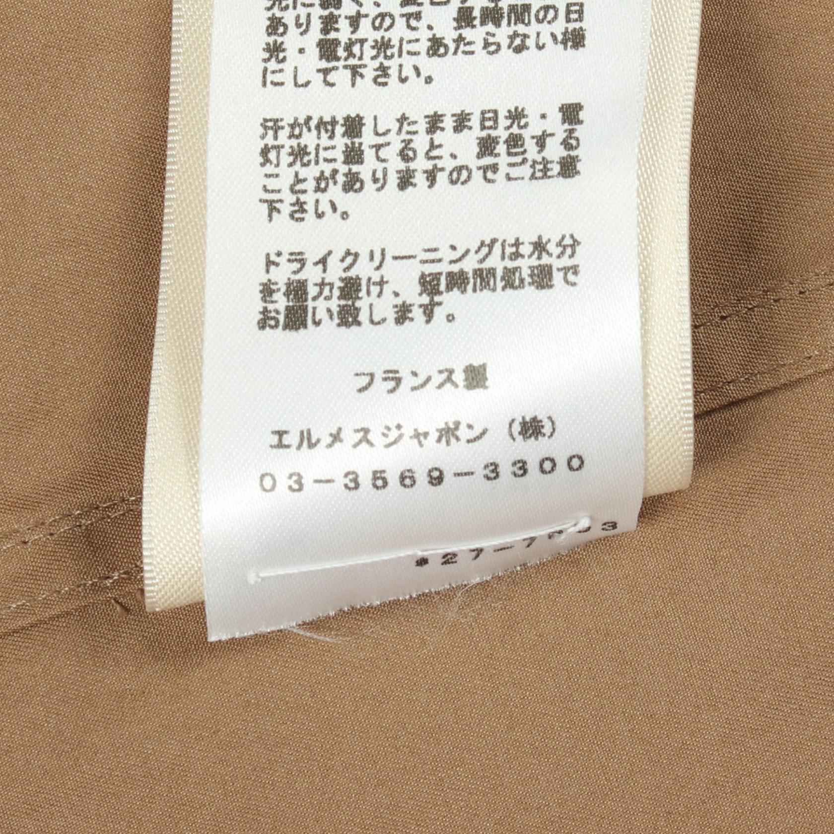 エルメス ツイリーネック コットンブラウス