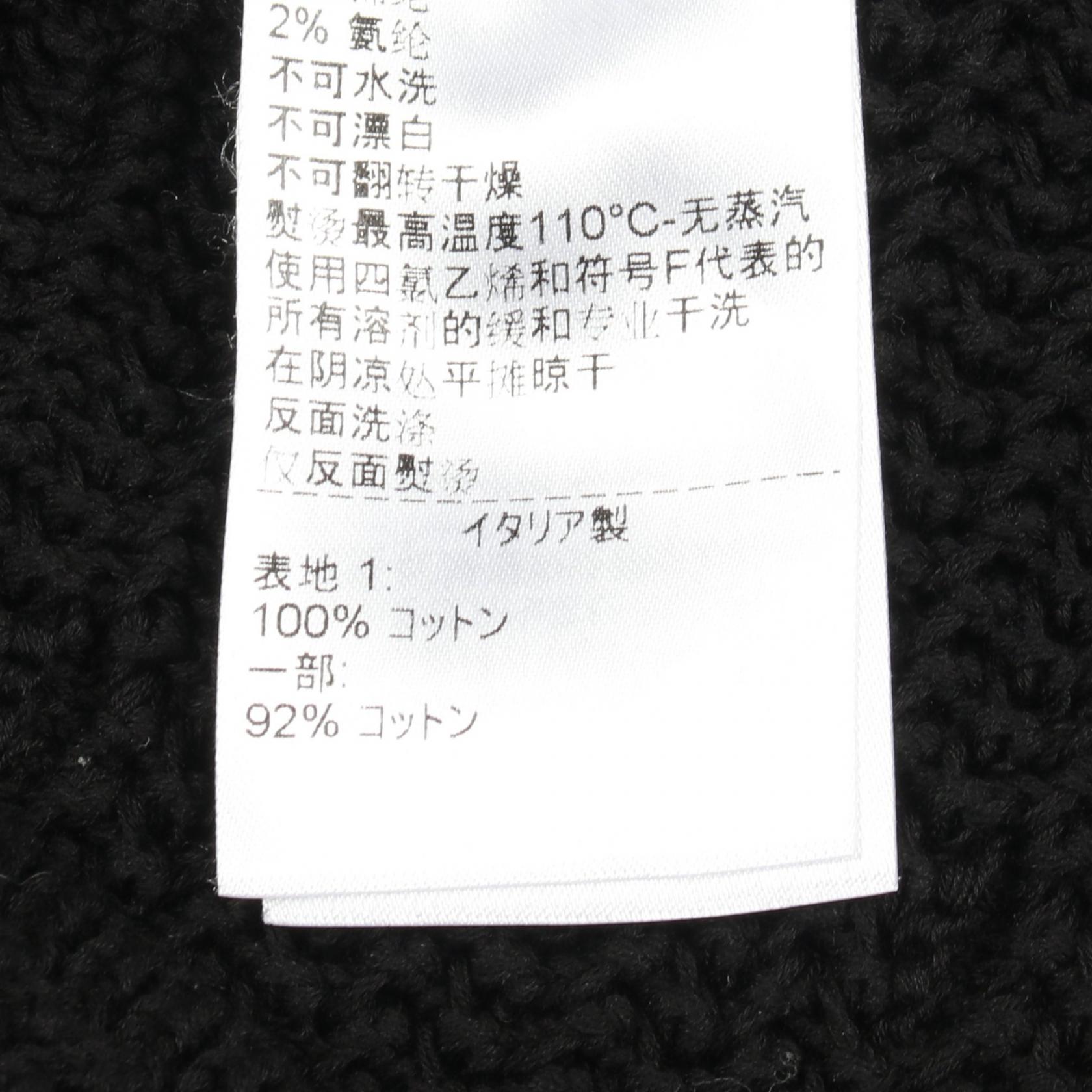 ボッテガヴェネタ コットンニットトップス
