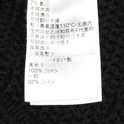 ボッテガヴェネタ コットンニットトップス