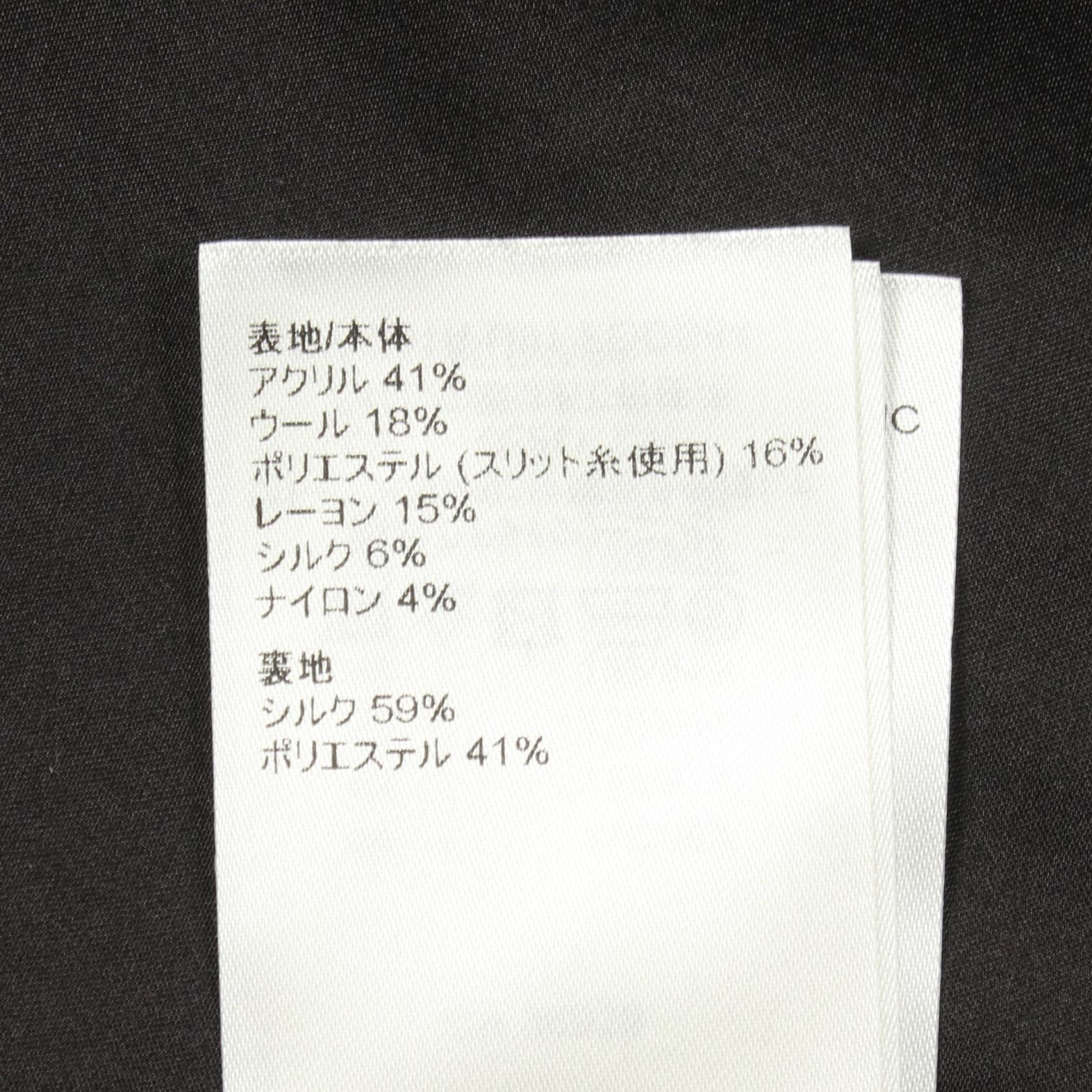 ルイヴィトン ウールアクリルワンピース