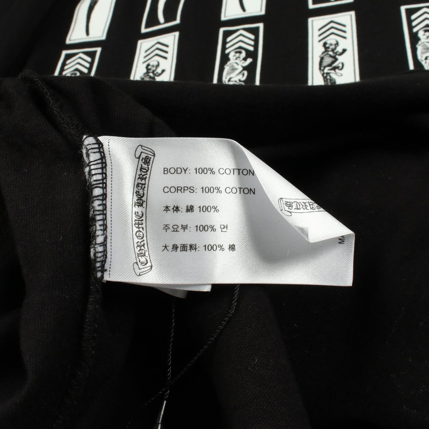クロムハーツ FOTI JARVIS コットン Tシャツ