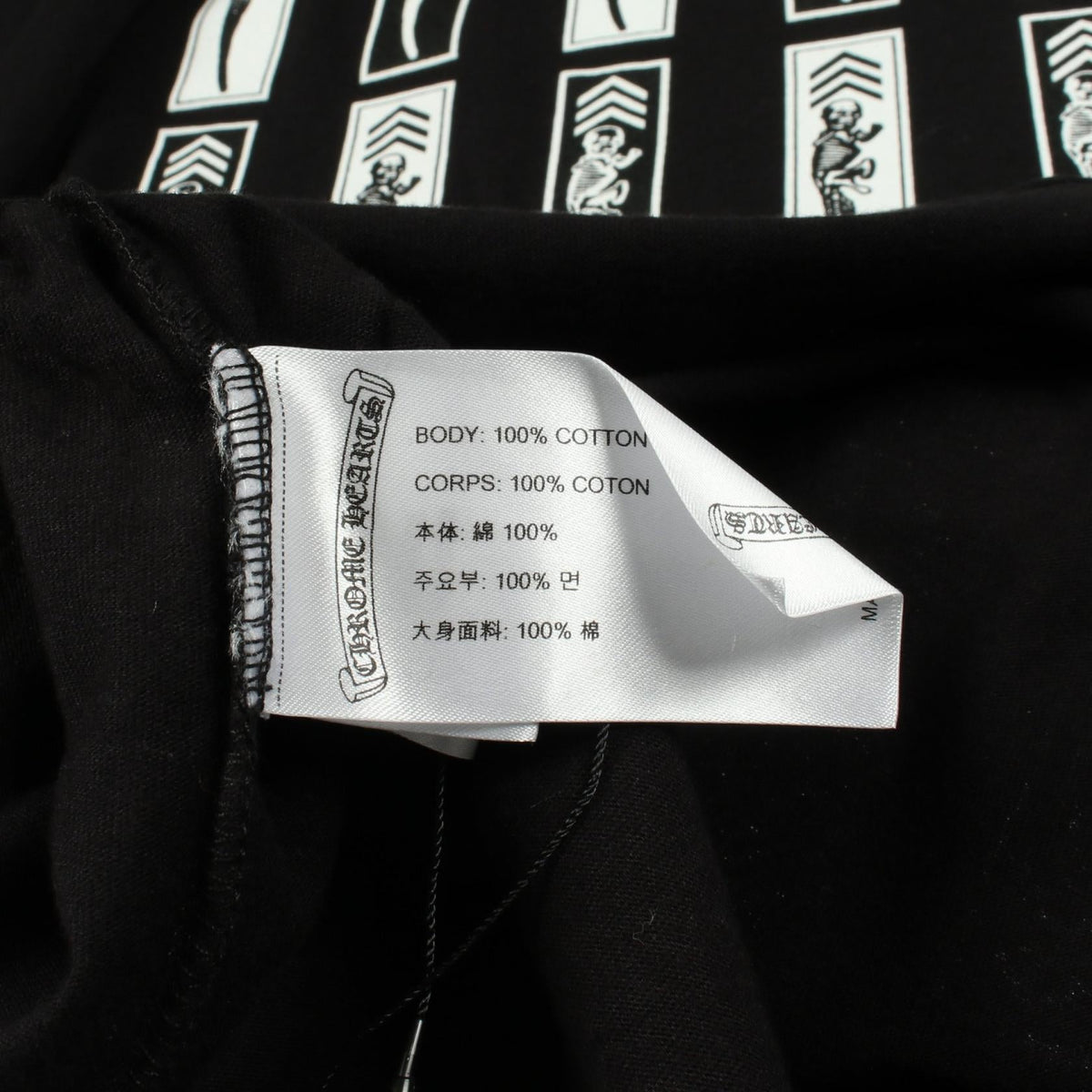 クロムハーツ FOTI JARVIS コットン Tシャツ