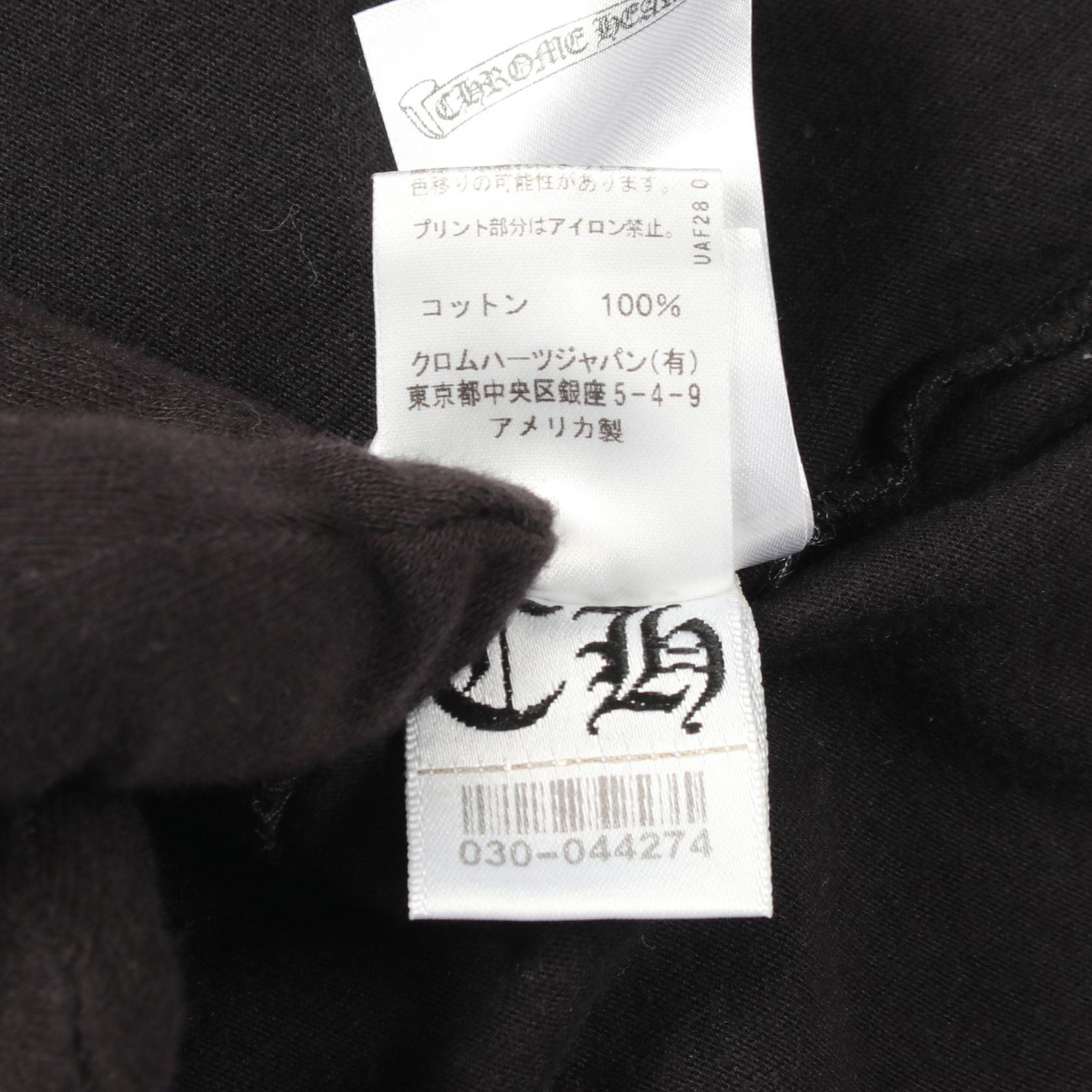 クロムハーツ ホースシューフローラルクロス コットン長袖Tシャツ