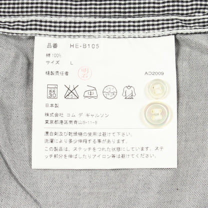 コムデギャルソンオム コットン長袖シャツ