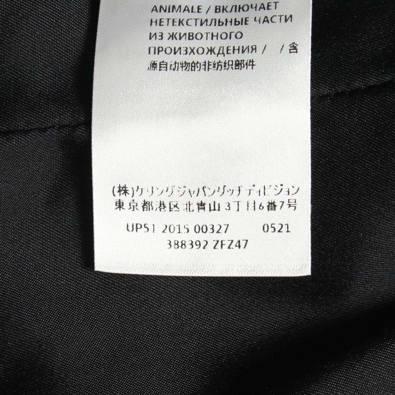 グッチ ウールポリエステルテーラードジャケット