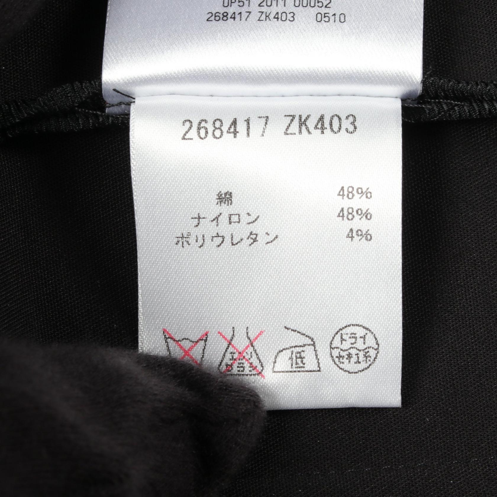 グッチ インターロッキングG ナイロンコットンジャケット