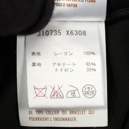 グッチ レーヨンワンピース