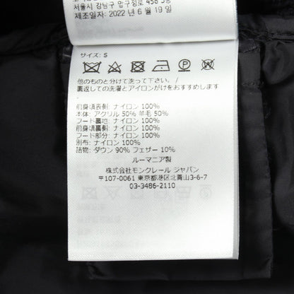 モンクレール ウールナイロンダウンジャケット