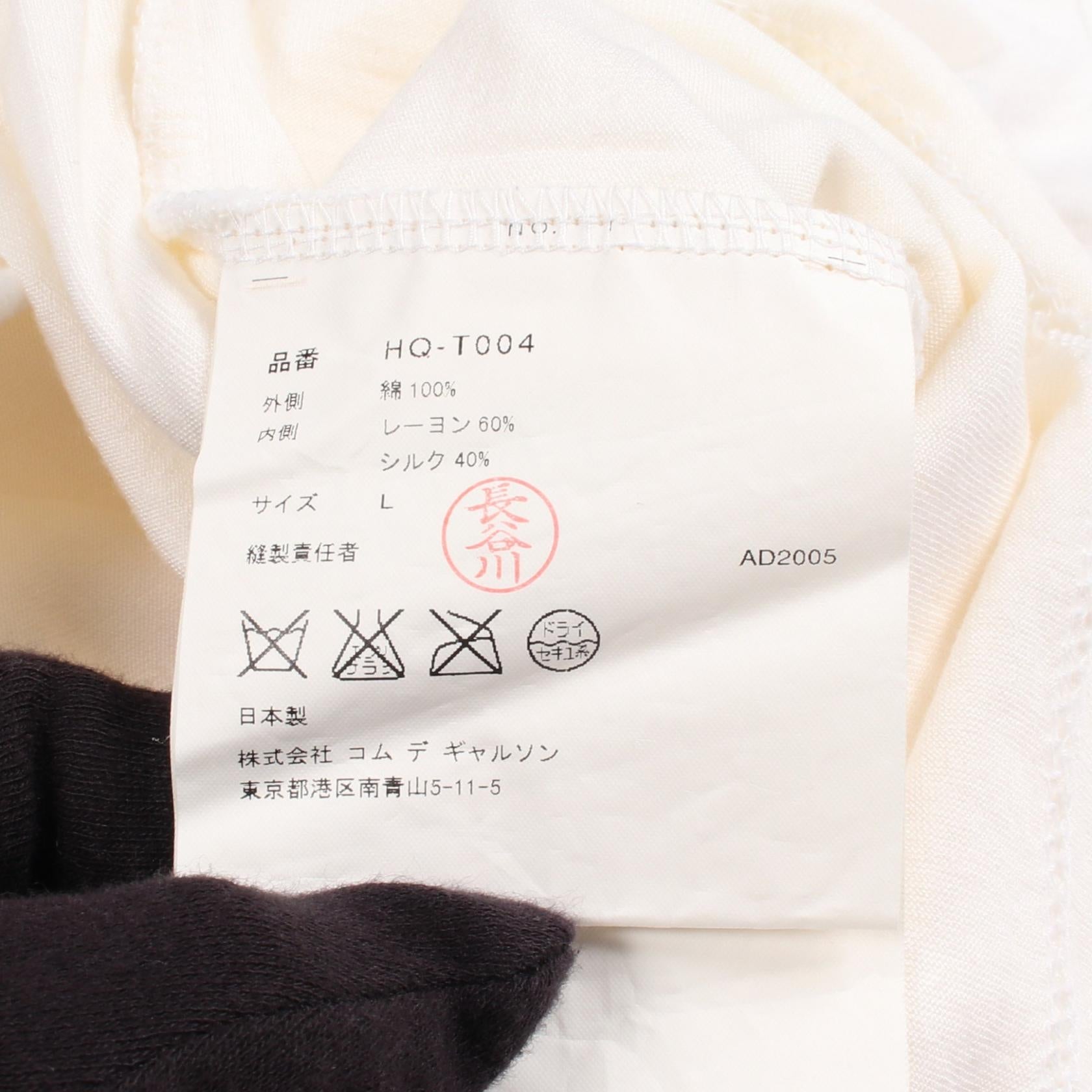 コムデギャルソンオム コットン半袖Tシャツ