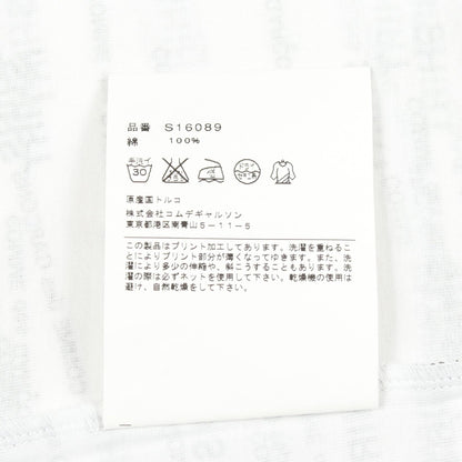 コムデギャルソンシャツ コットン半袖Tシャツ