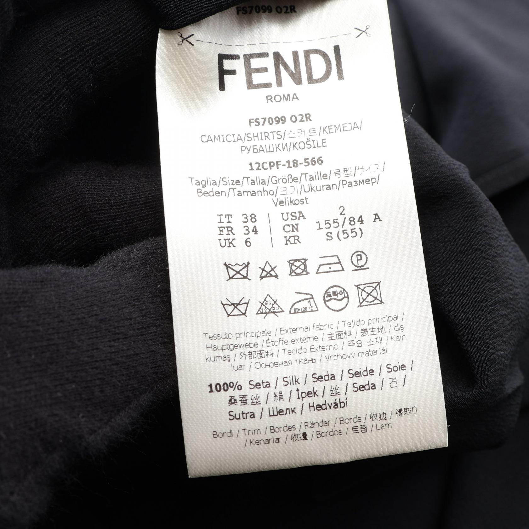フェンディ シルクプルオーバーブラウス