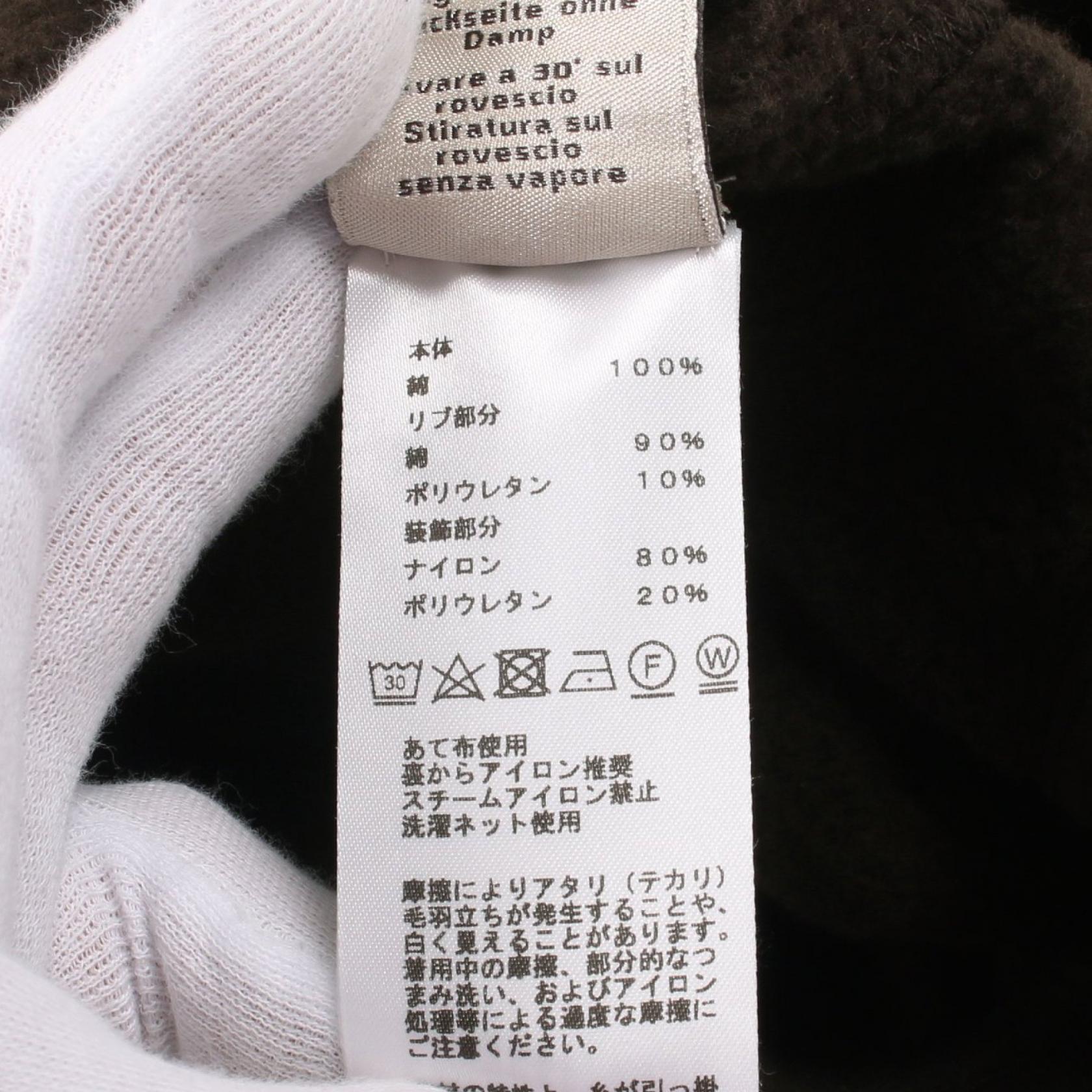 エルメス Punk'H コットンスウェットシャツ