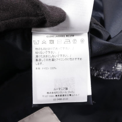 モンクレール GENIUS 1 JW ANDERSON BALLINTOY ナイロンブルゾン